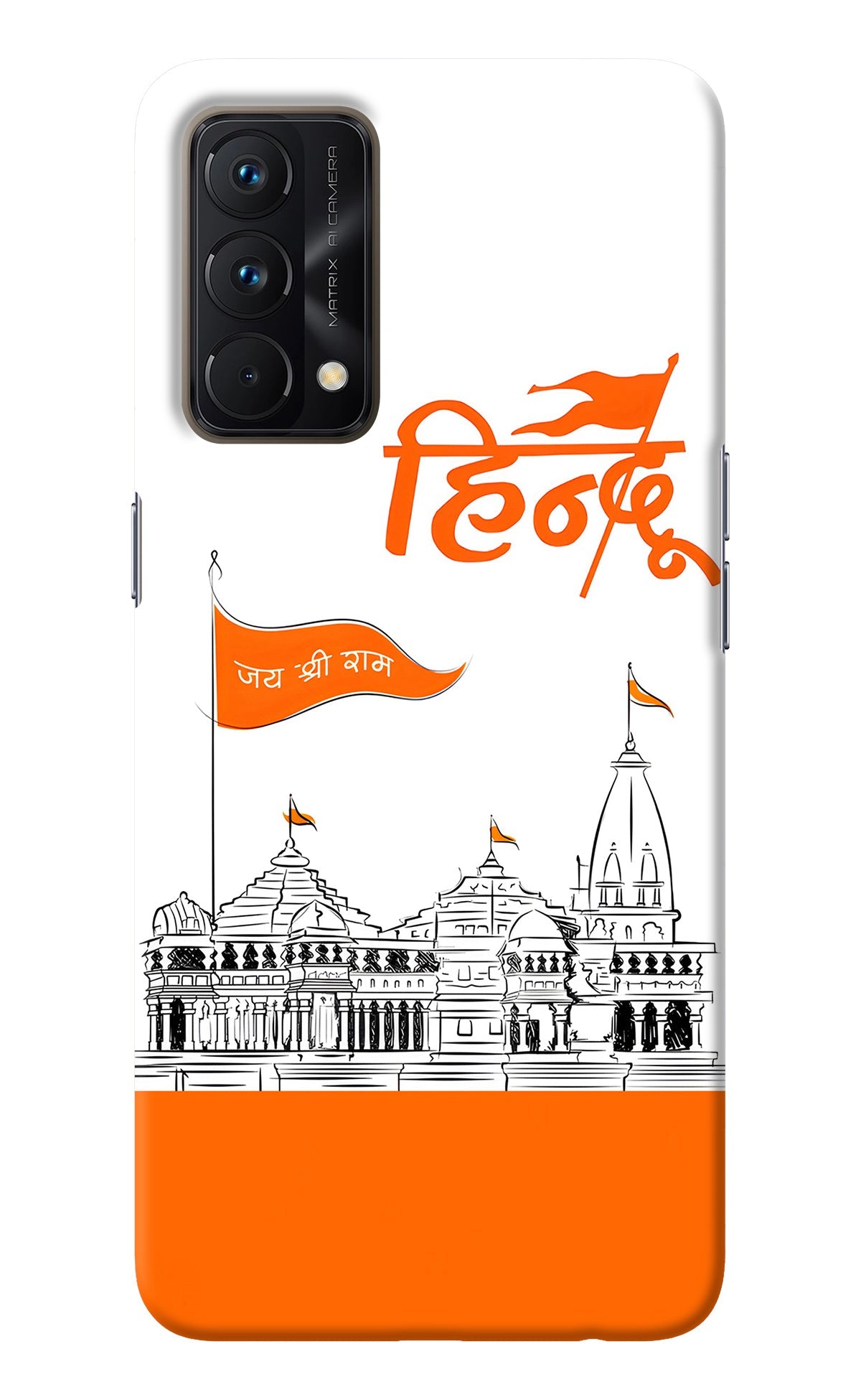 Jai Shree Ram Hindu Realme GT Master Edition Back Cover