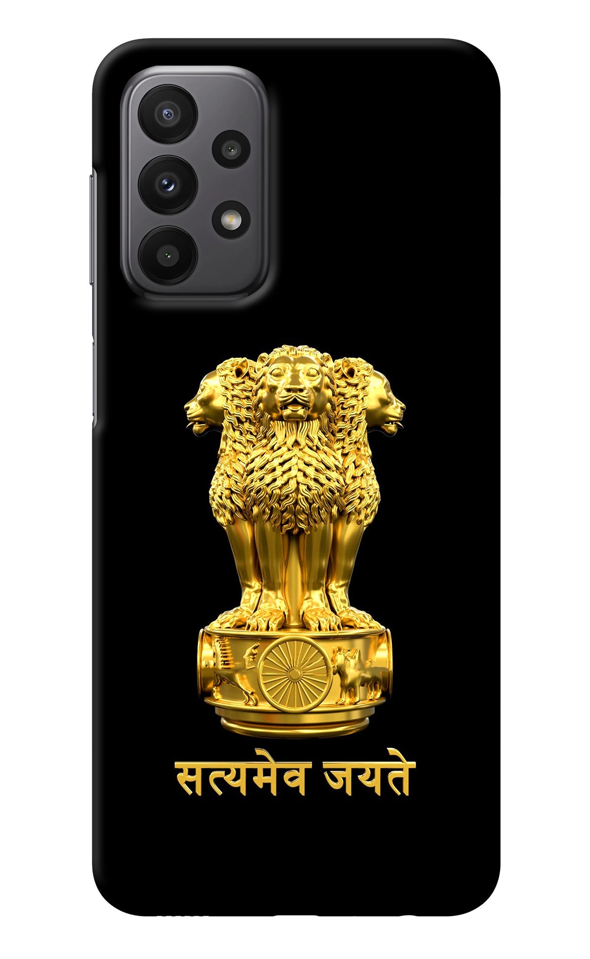 Satyamev Jayate Golden Samsung A23 Back Cover