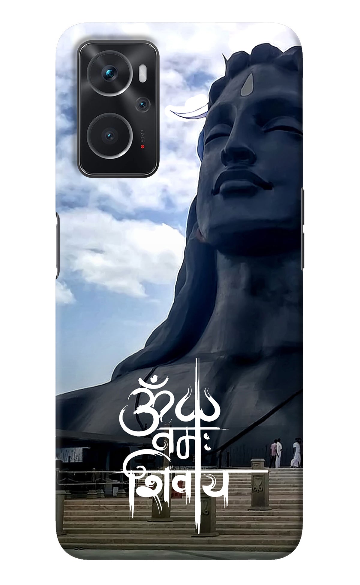 Om Namah Shivay Oppo K10 4G Back Cover