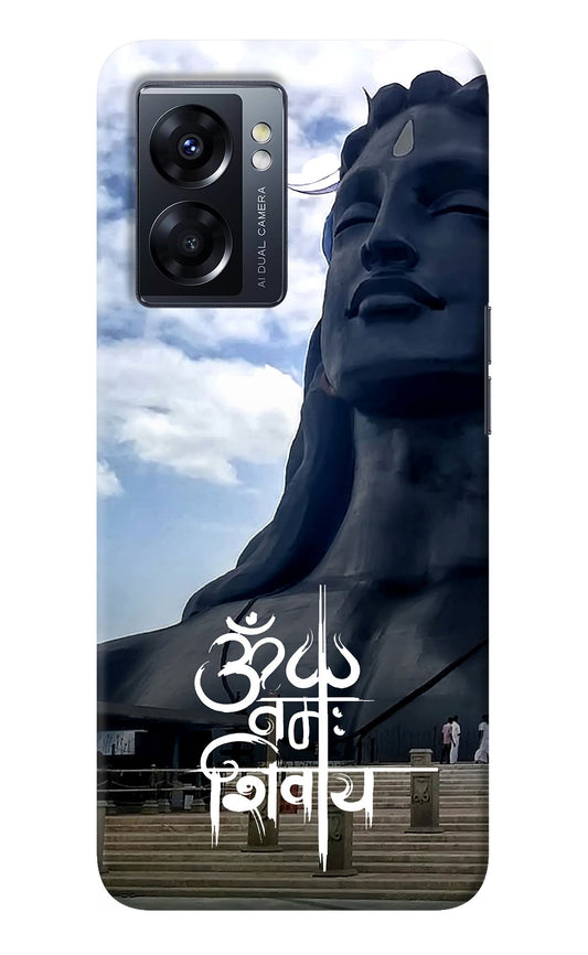Om Namah Shivay Case for Oppo K10 5G
