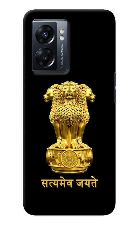 Satyamev Jayate Golden Case for Oppo K10 5G