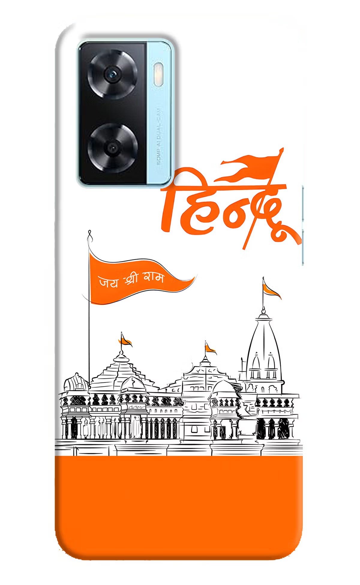 Jai Shree Ram Hindu Case for Oppo A77 2022