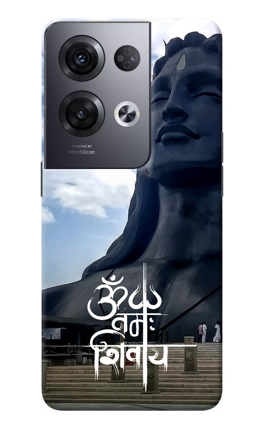 Om Namah Shivay Oppo Reno8 Pro Back Cover