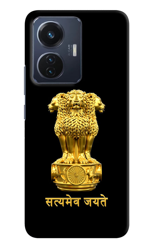 Satyamev Jayate Golden Case for Vivo T1 44W by Casekaro