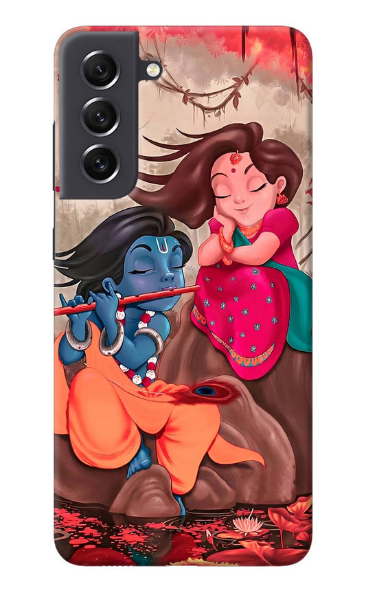 Radhe Krishna Samsung S21 FE 5G Back Cover