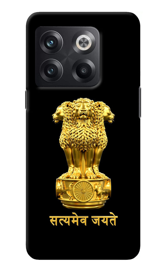 Satyamev Jayate Golden OnePlus 10T 5G Back Cover