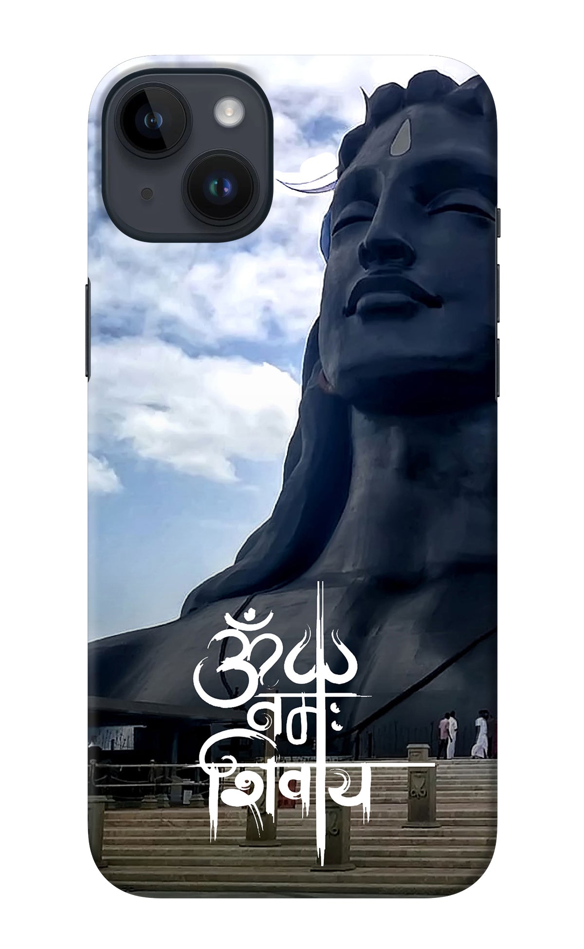 Om Namah Shivay iPhone 14 Plus Back Cover