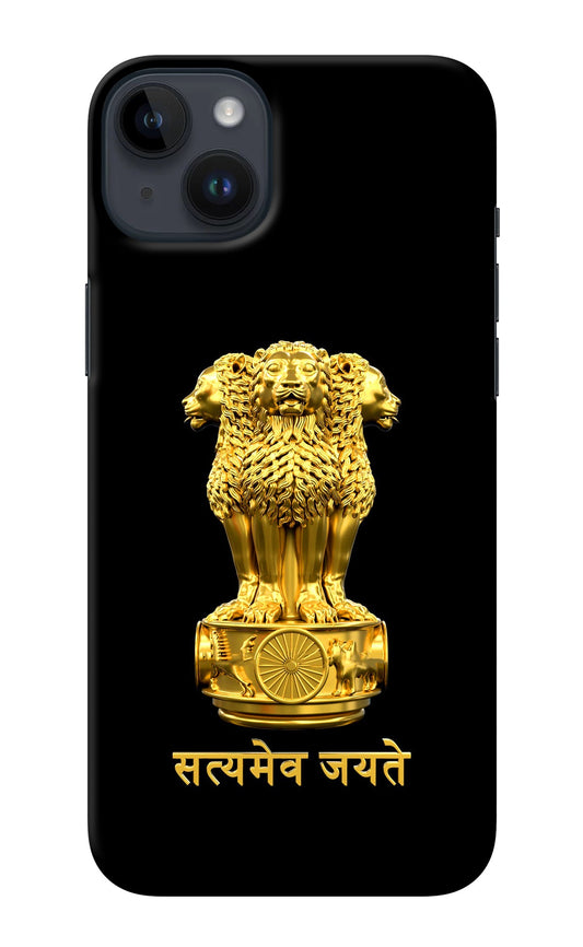 Satyamev Jayate Golden iPhone 14 Plus Back Cover