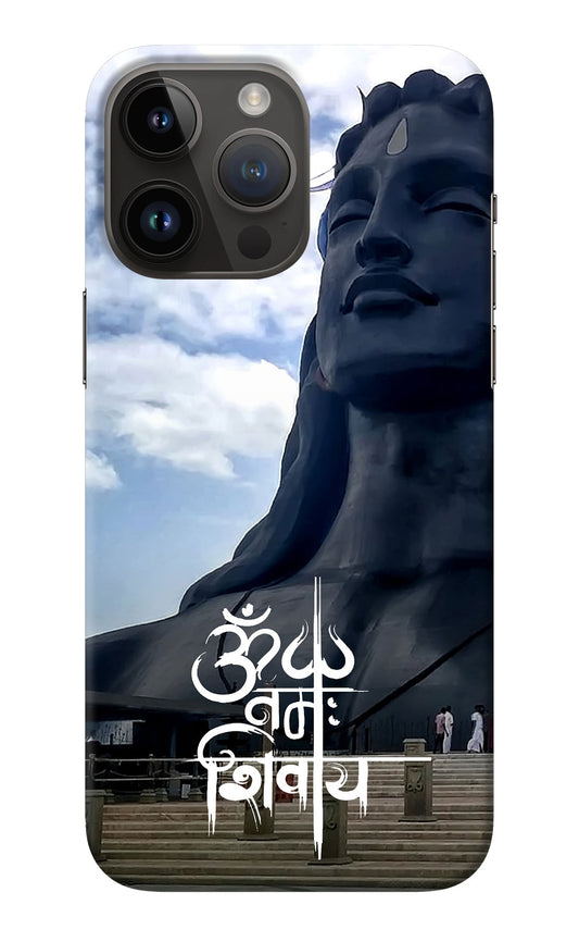 Om Namah Shivay iPhone 14 Pro Max Back Cover