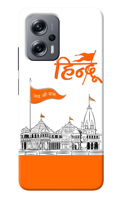 Jai Shree Ram Hindu Redmi K50i Back Cover