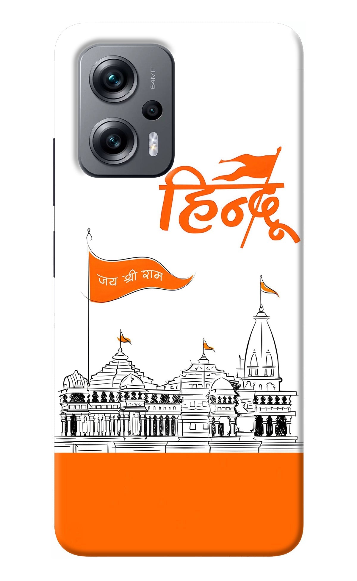 Jai Shree Ram Hindu Case for Redmi K50i