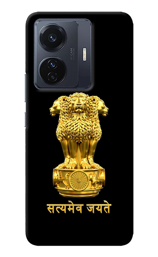 Satyamev Jayate Golden Vivo T1 Pro 5G Back Cover