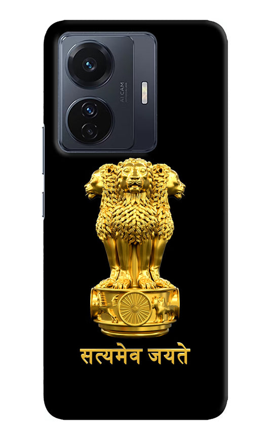 Satyamev Jayate Golden Case for Vivo T1 Pro 5G by Casekaro