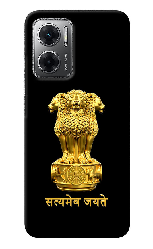 Satyamev Jayate Golden Case for Redmi 11 Prime 5G