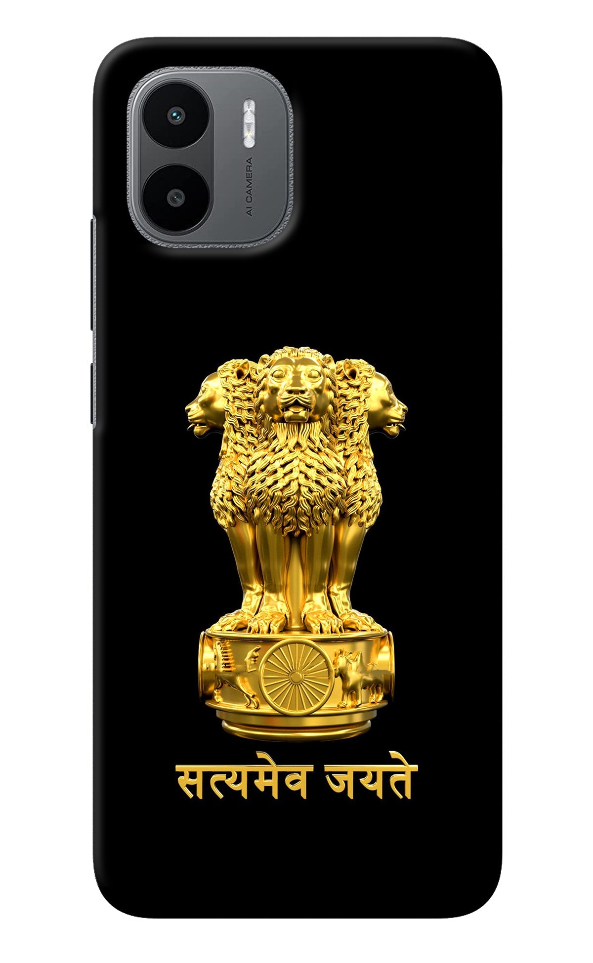 Satyamev Jayate Golden Redmi A1 Back Cover