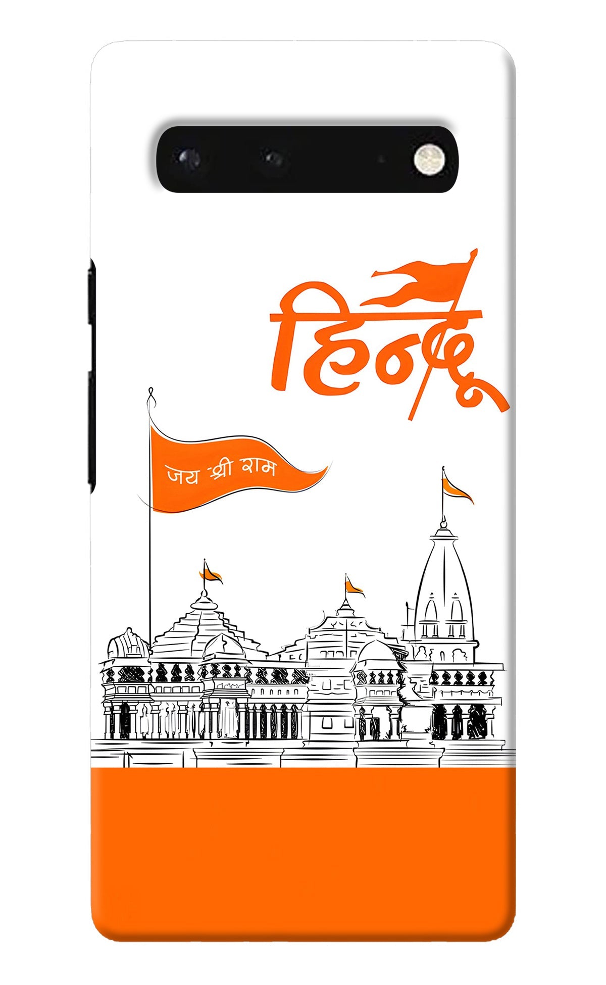 Jai Shree Ram Hindu Google Pixel 6 Back Cover