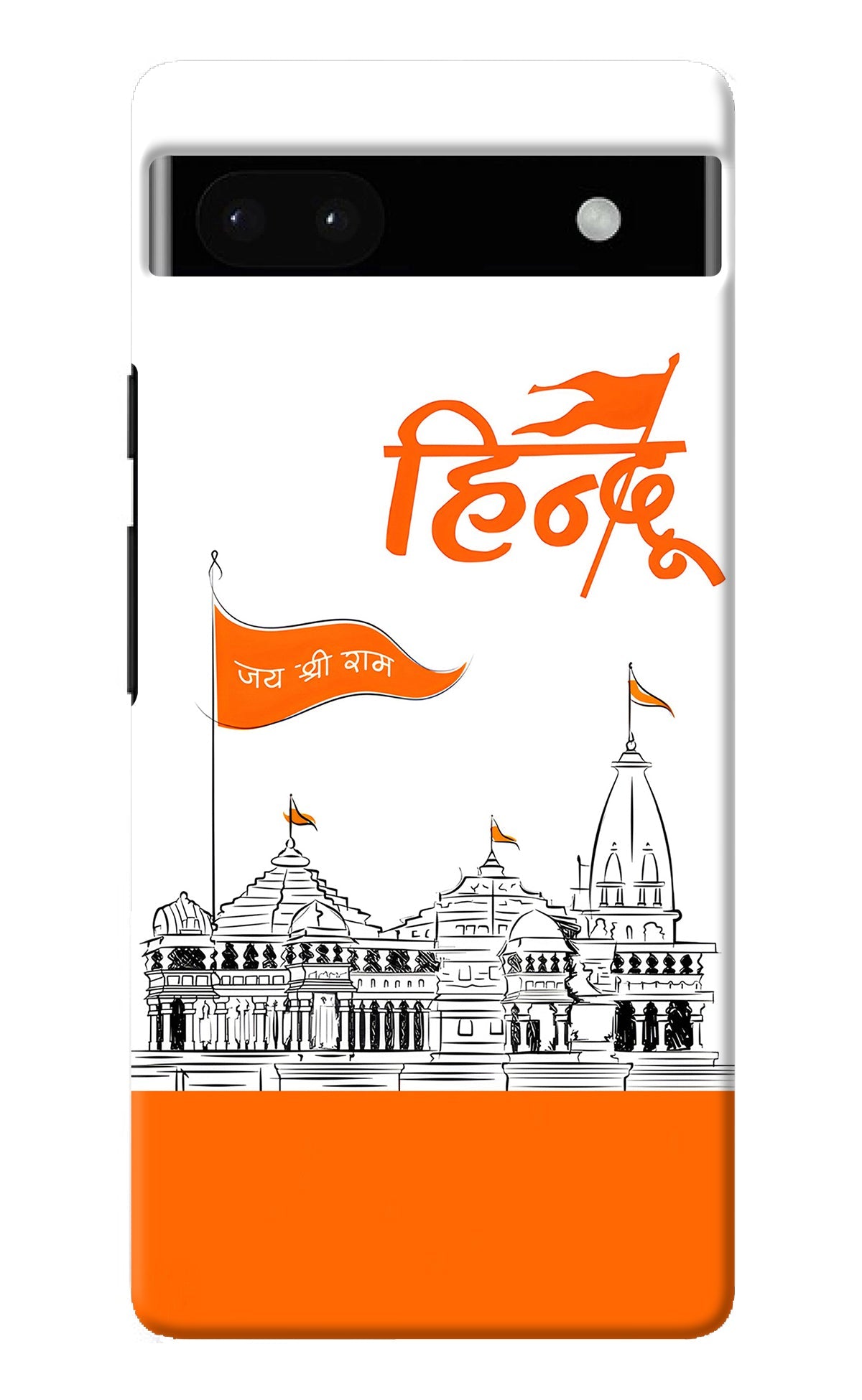 Jai Shree Ram Hindu Google Pixel 6A Back Cover