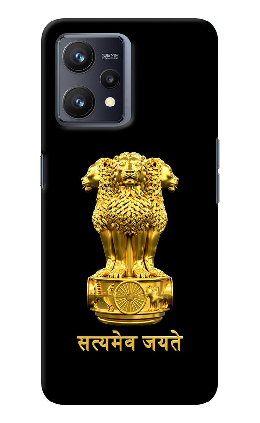 Satyamev Jayate Golden Realme 9 4G Back Cover