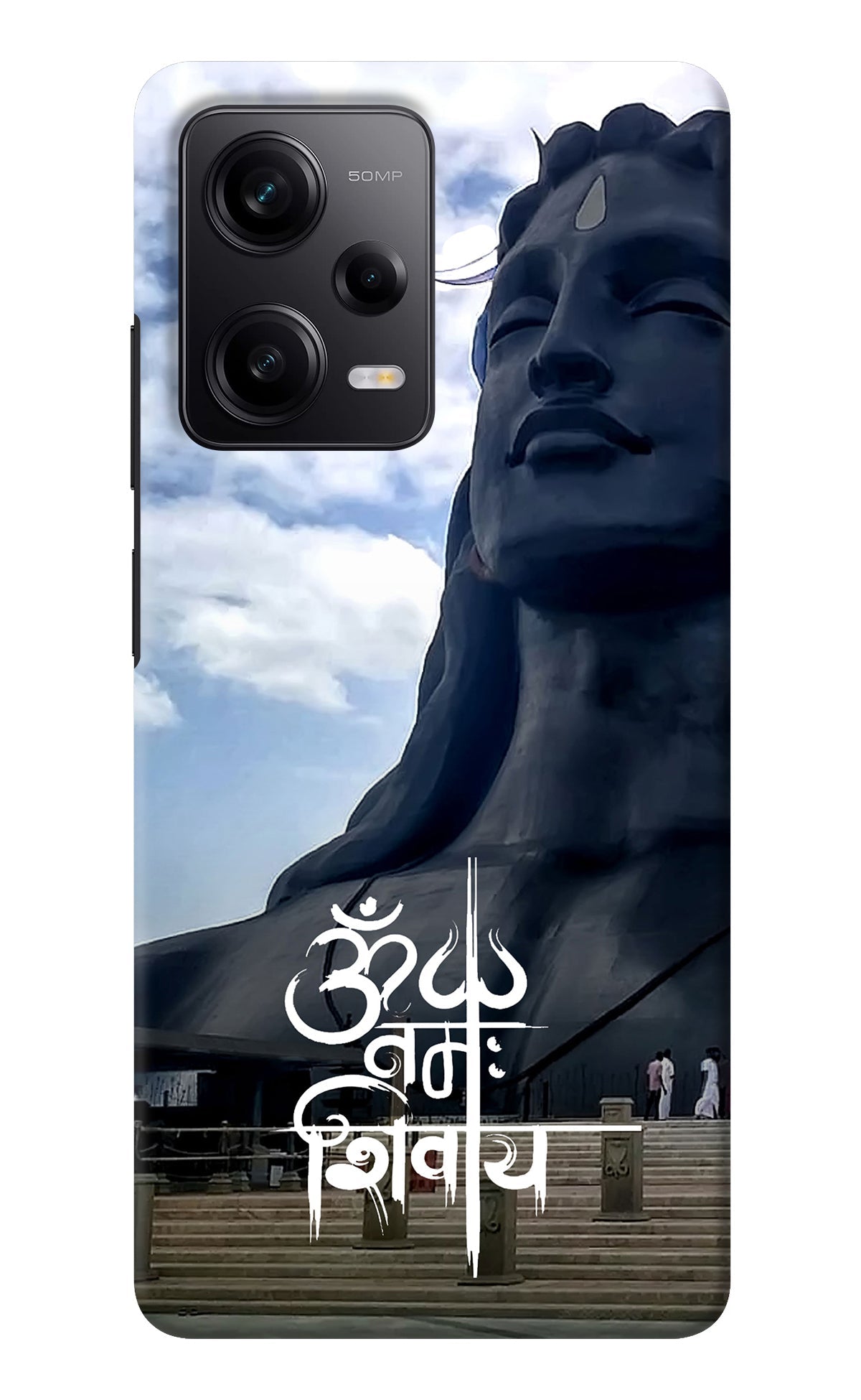 Om Namah Shivay Redmi Note 12 Pro 5G Back Cover