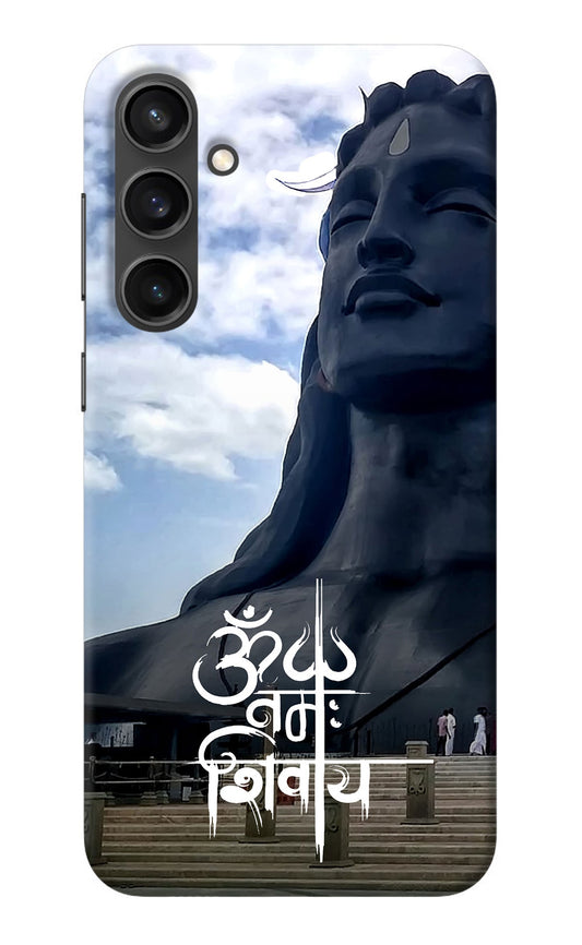 Om Namah Shivay Samsung S23 Back Cover