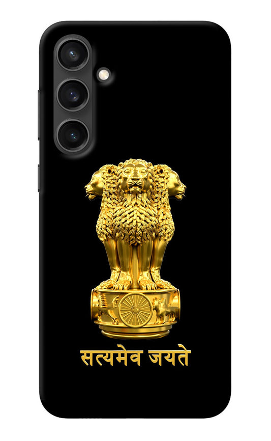 Satyamev Jayate Golden Samsung S23 Back Cover