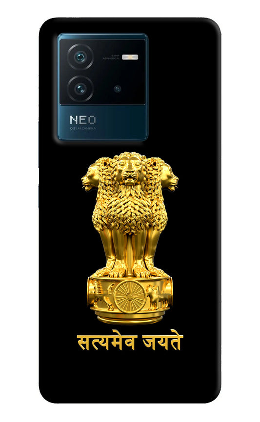 Satyamev Jayate Golden Case for IQOO Neo 6 5G