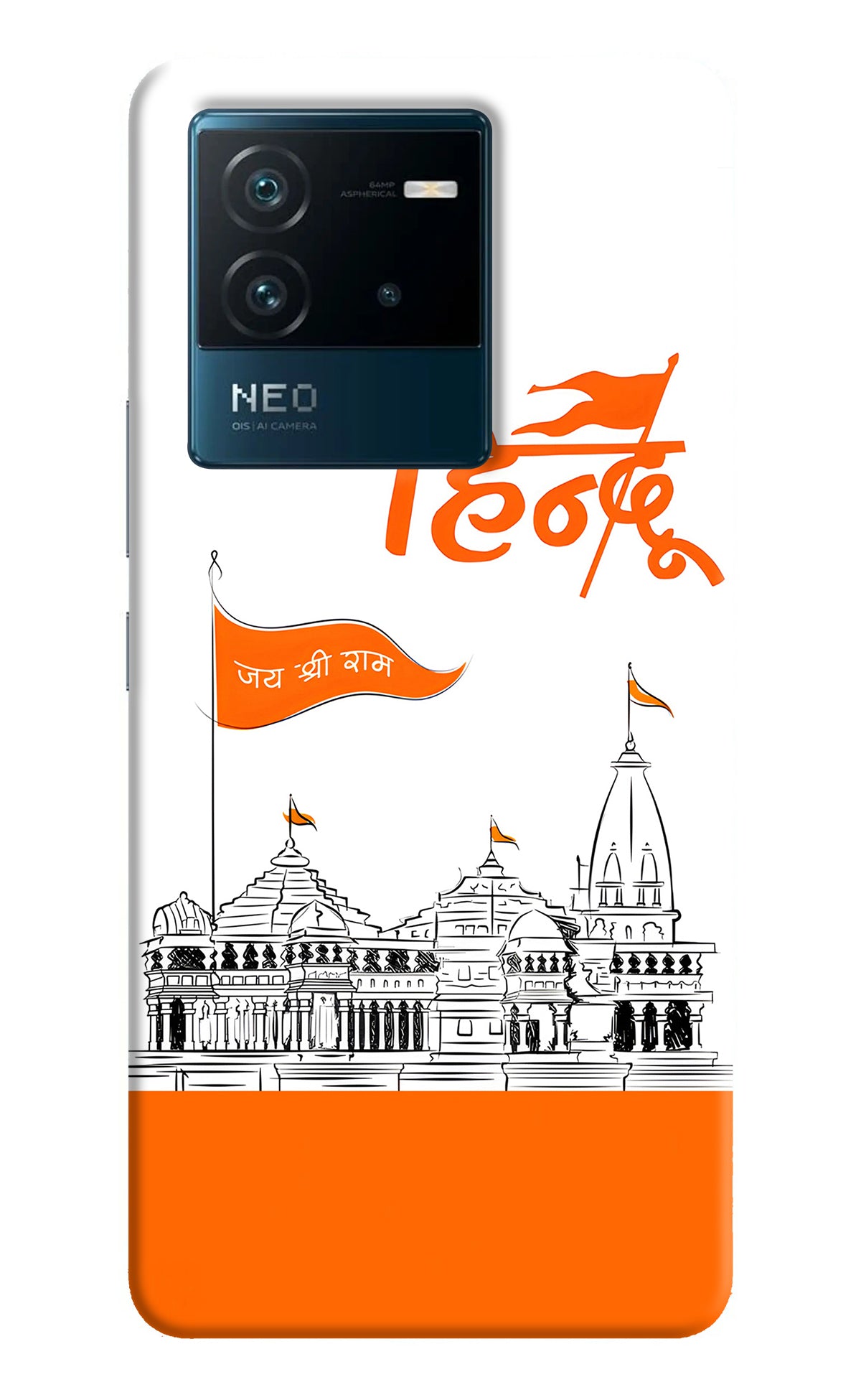 Jai Shree Ram Hindu Case for IQOO Neo 6 5G