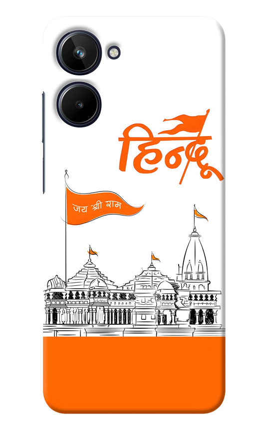 Jai Shree Ram Hindu Realme 10 Back Cover