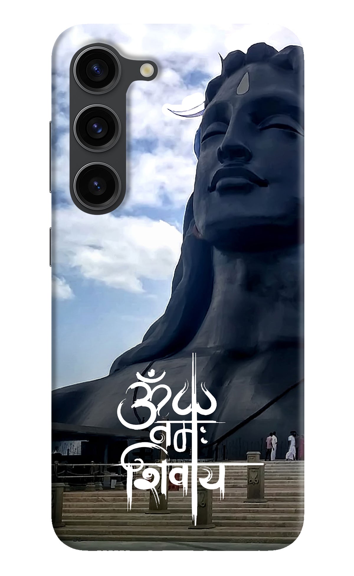 Om Namah Shivay Samsung S23 Plus Back Cover