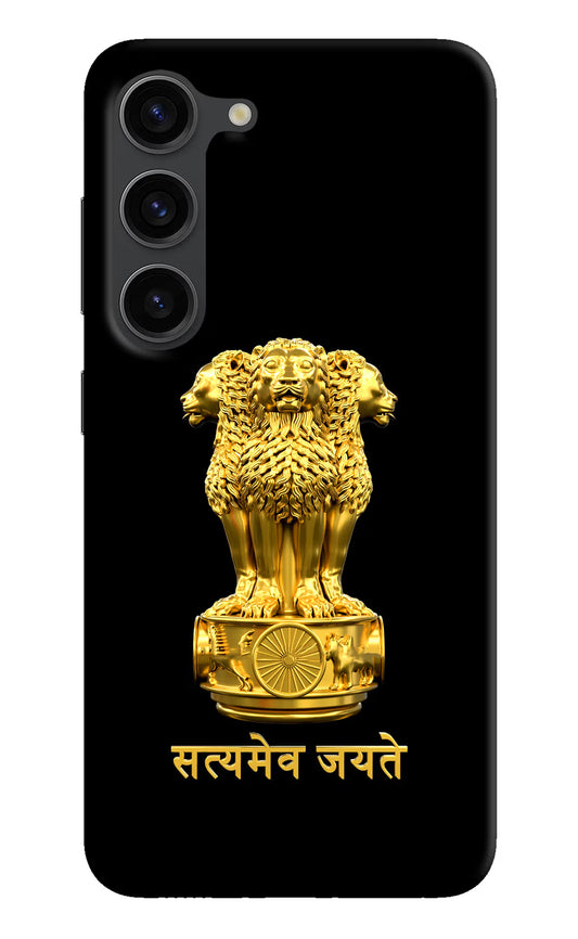 Satyamev Jayate Golden Case for Samsung S23 Plus by Casekaro