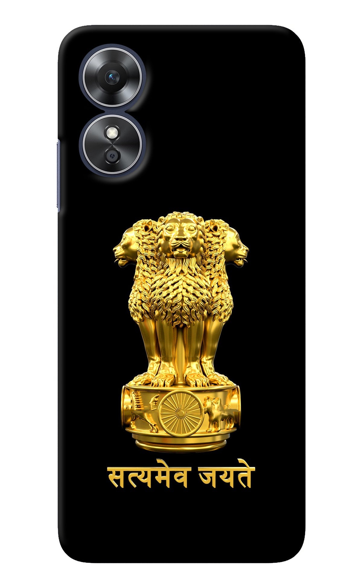 Satyamev Jayate Golden Oppo A17 Back Cover