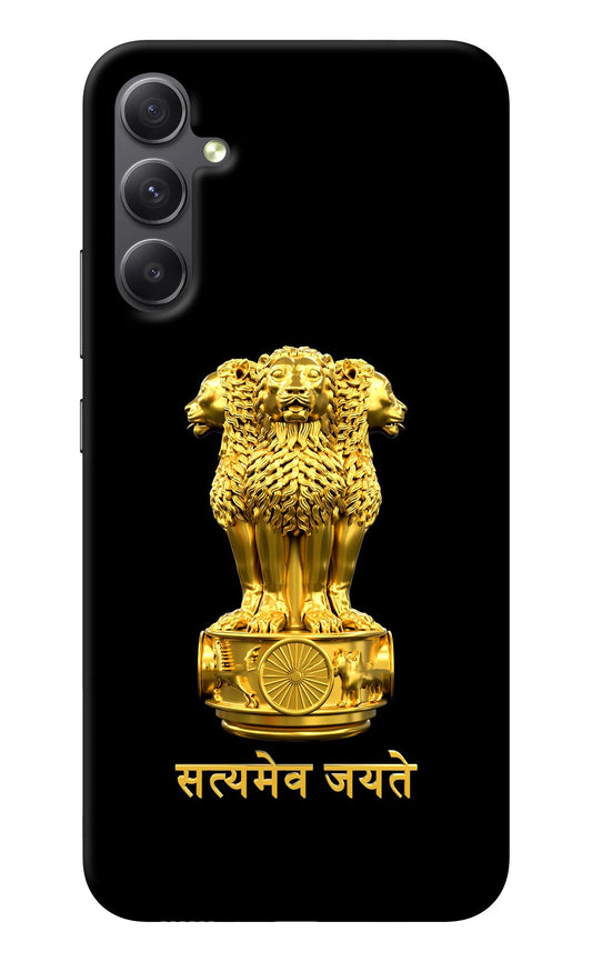 Satyamev Jayate Golden Samsung A34 5G Back Cover