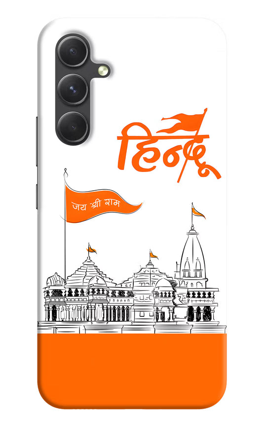 Jai Shree Ram Hindu Case for Samsung A54 5G by Casekaro
