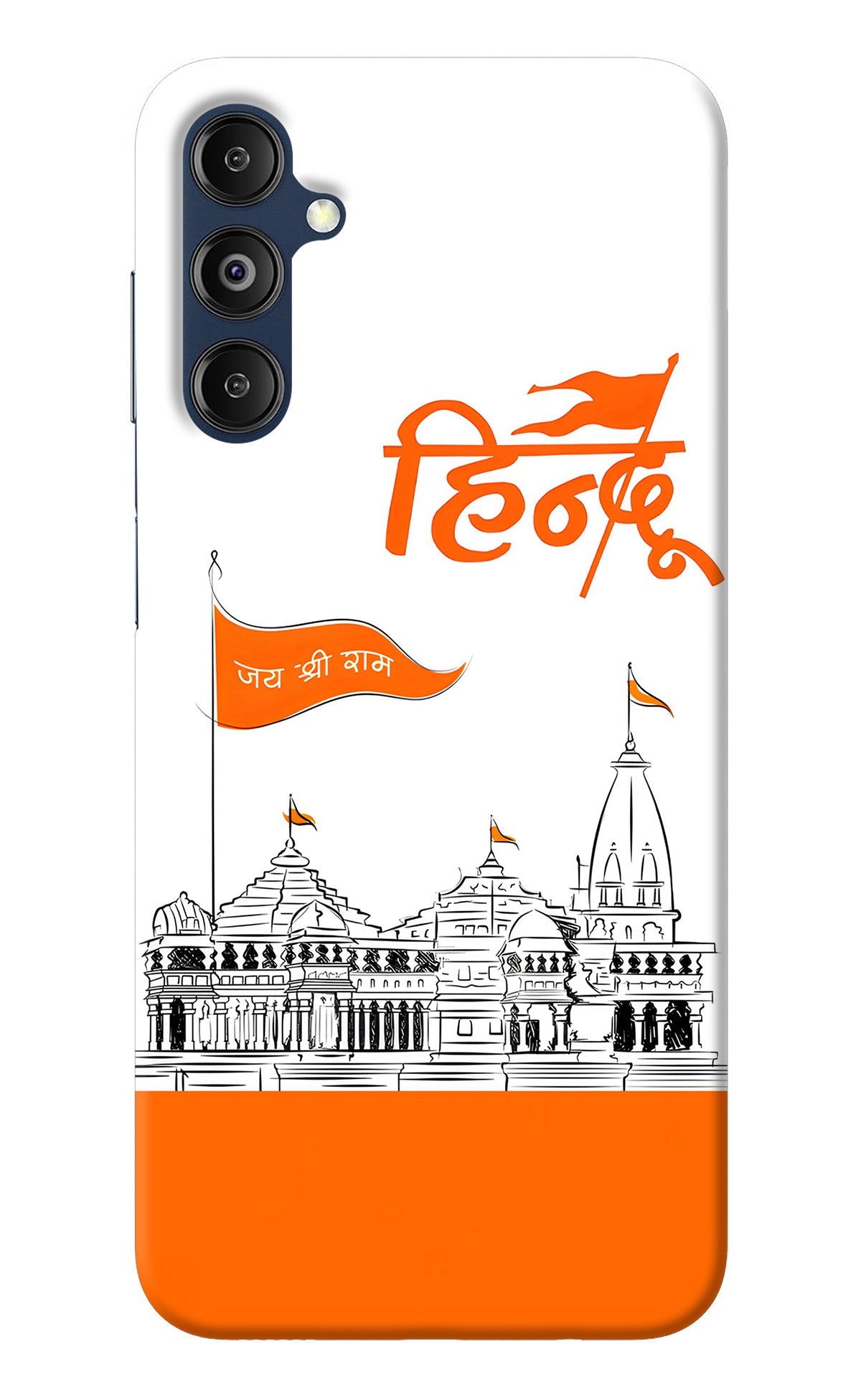 Jai Shree Ram Hindu Samsung M14 Back Cover