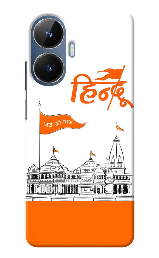 Jai Shree Ram Hindu Realme C55/N55 Back Cover