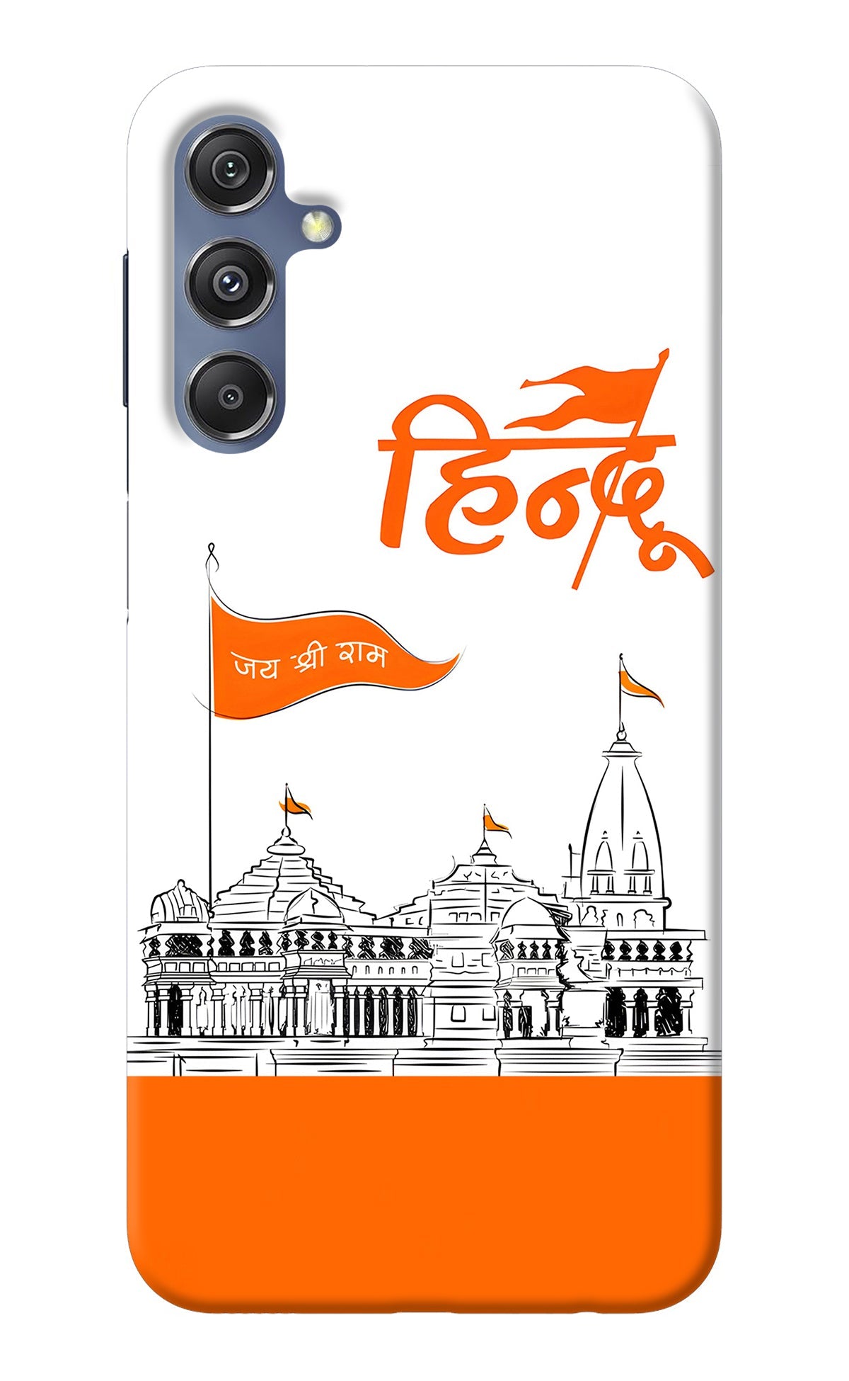 Jai Shree Ram Hindu Samsung M34 5G/F34 5G Back Cover