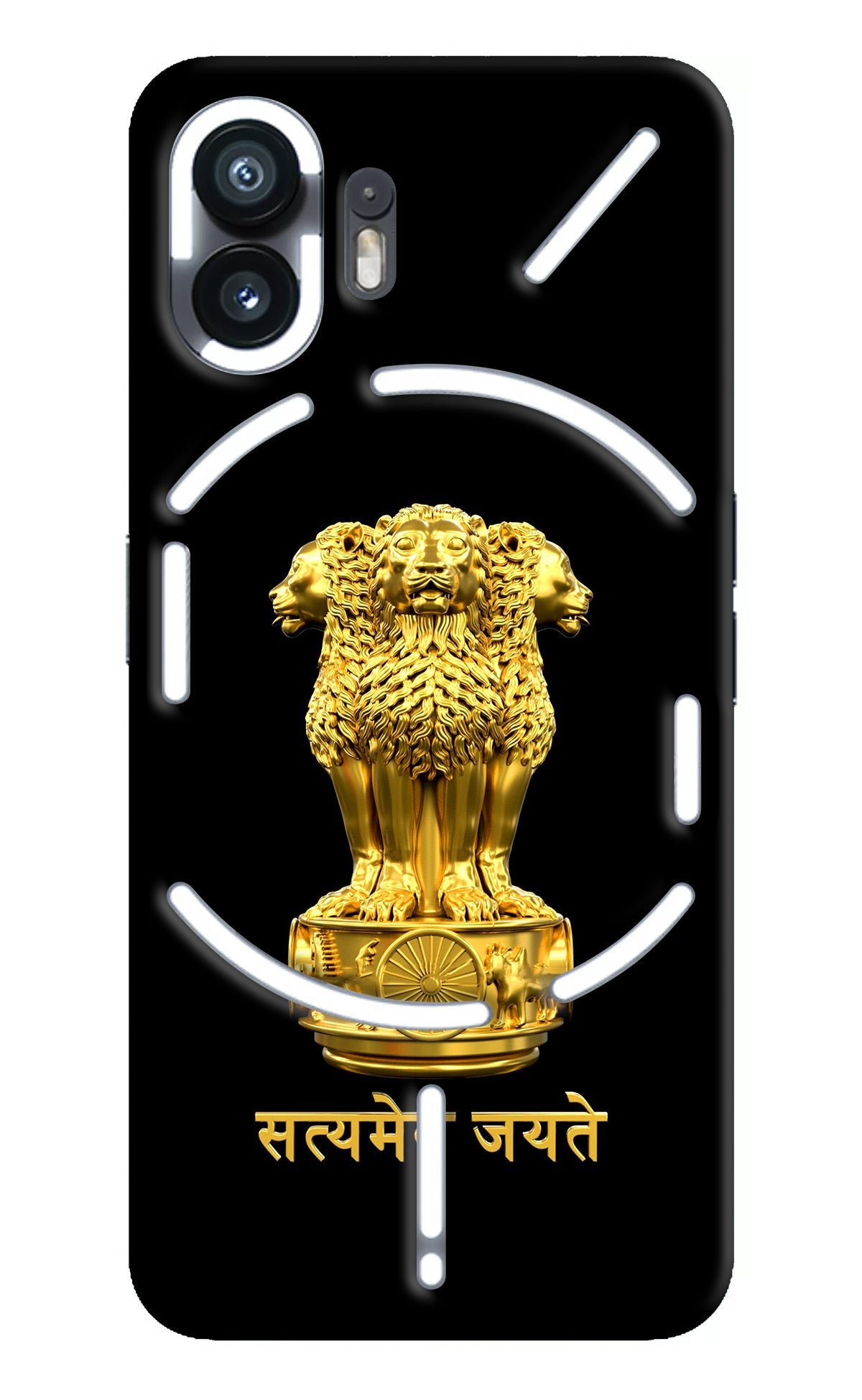 Satyamev Jayate Golden Nothing Phone 2 Back Cover