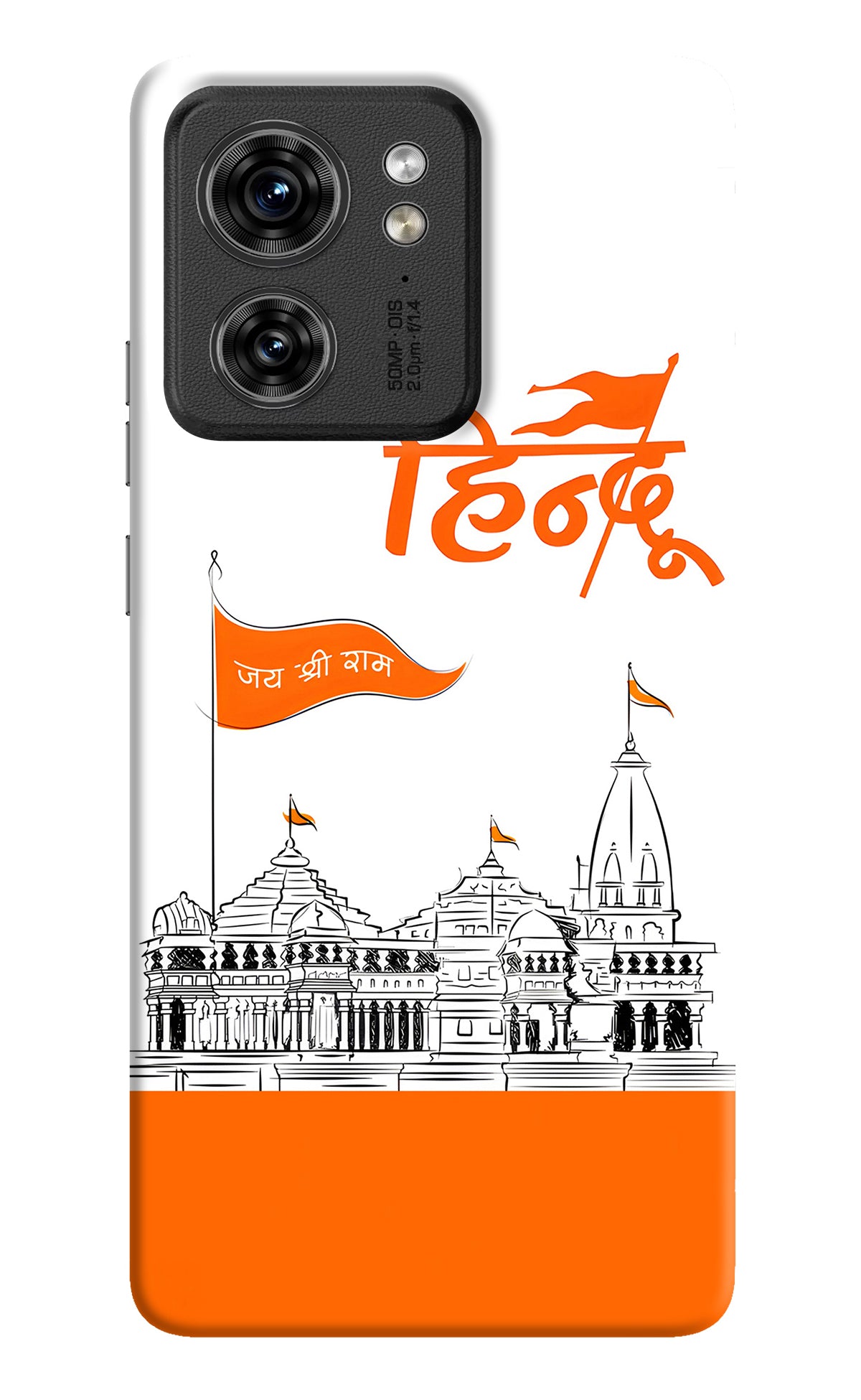 Jai Shree Ram Hindu Case for Moto Edge 40