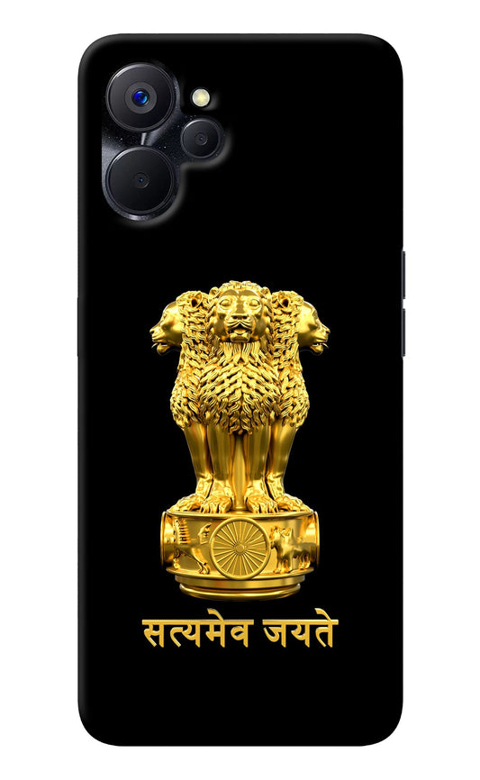 Satyamev Jayate Golden Realme 9i 5G Back Cover