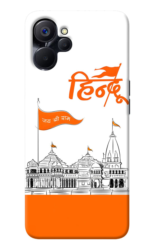 Jai Shree Ram Hindu Realme 9i 5G Back Cover