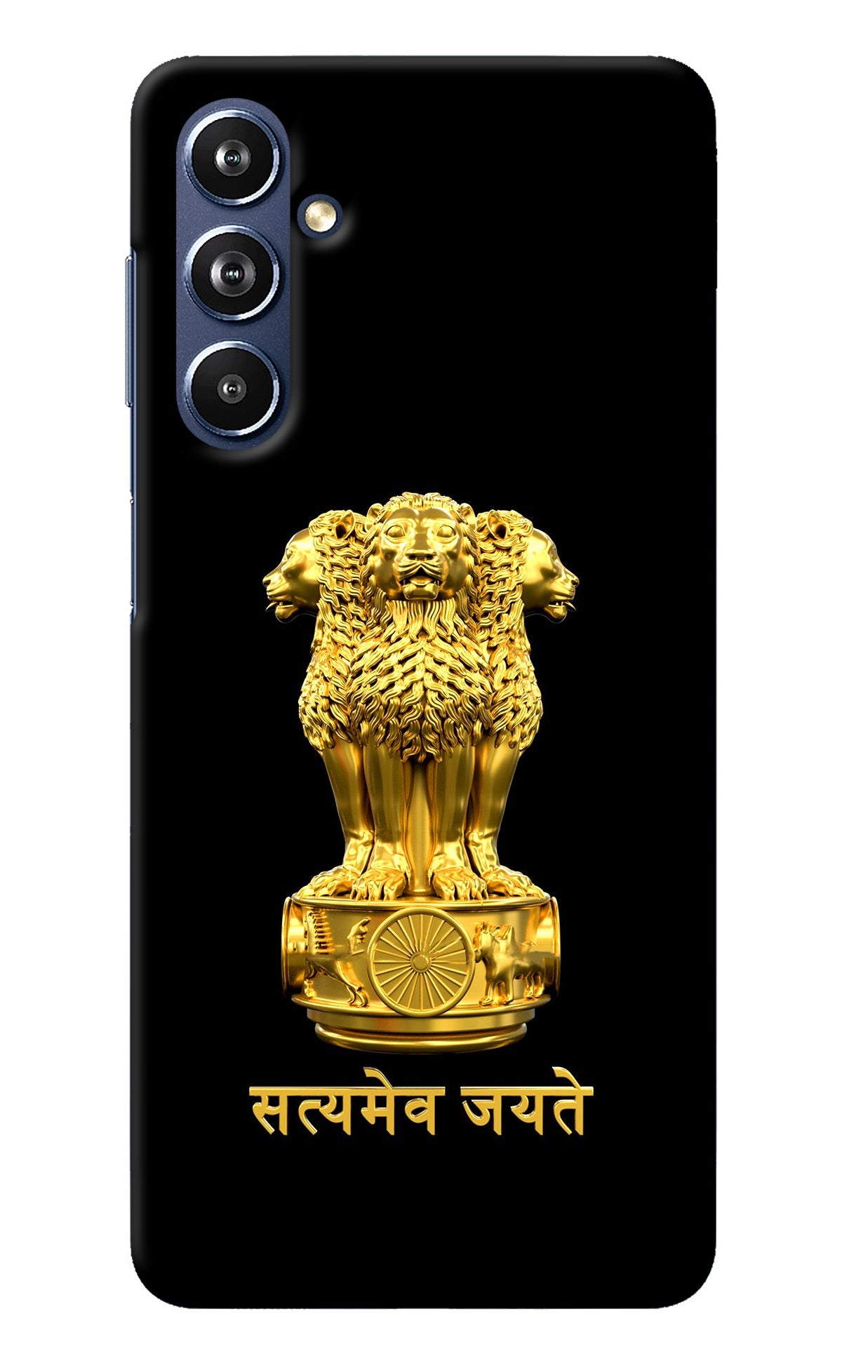 Satyamev Jayate Golden Samsung F54 5G Back Cover