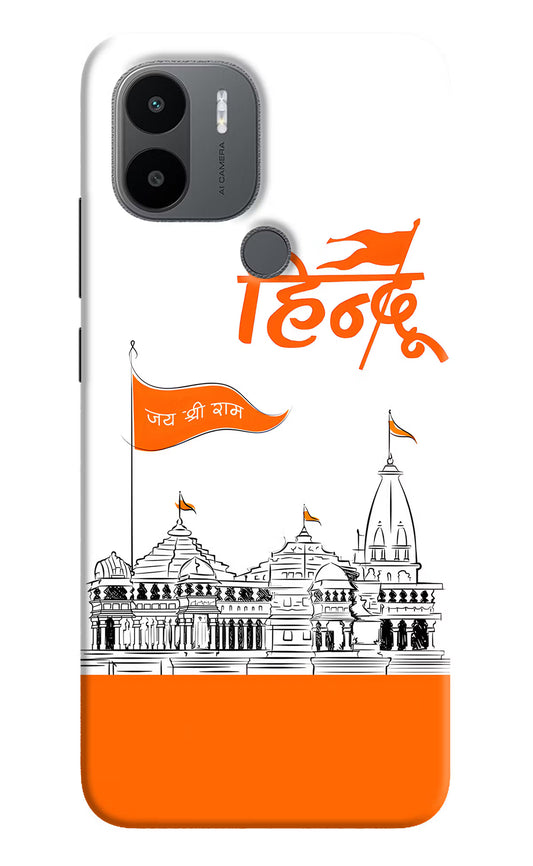 Jai Shree Ram Hindu Case for Redmi A1+/A2+