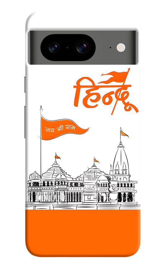 Jai Shree Ram Hindu Case for Google Pixel 8 by Casekaro