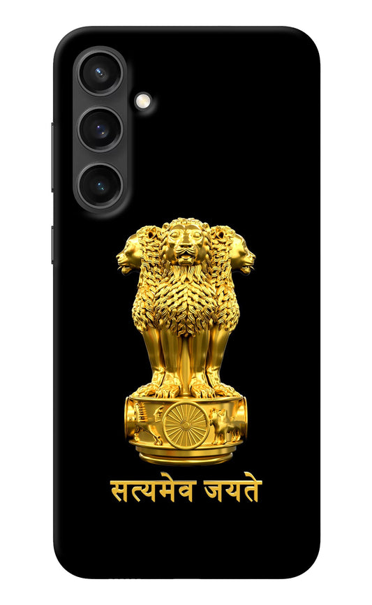 Satyamev Jayate Golden Samsung S23 FE 5G Back Cover