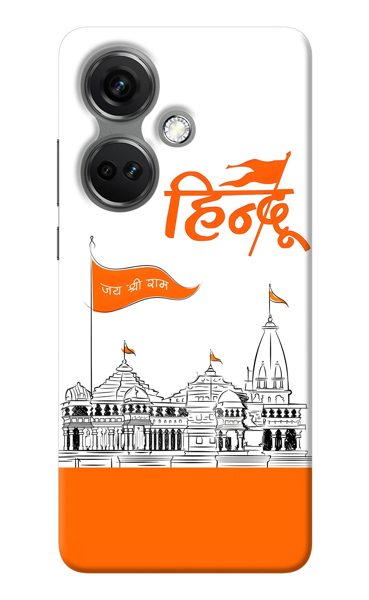 Jai Shree Ram Hindu OnePlus Nord CE 3 5G Back Cover