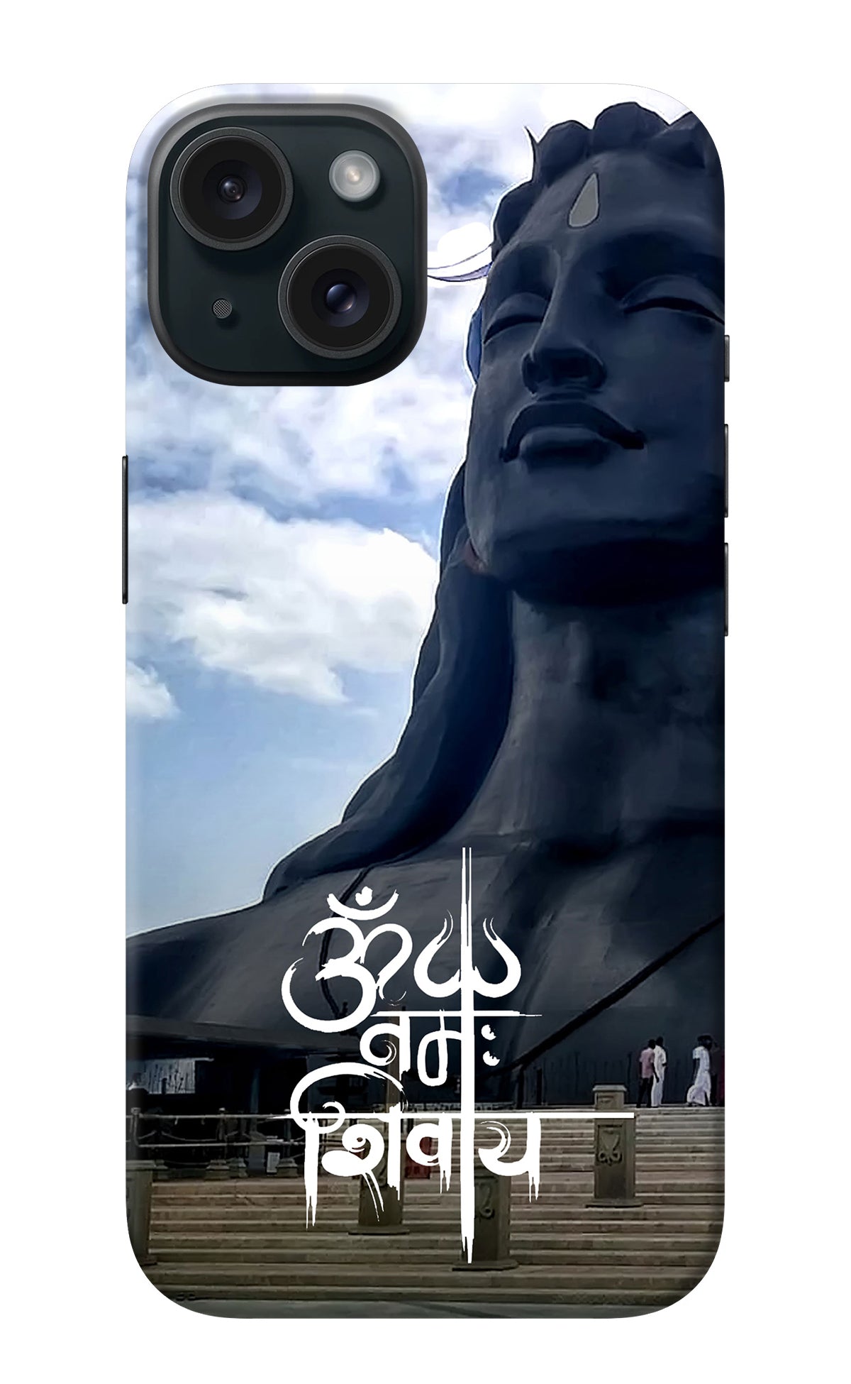 Om Namah Shivay iPhone 15 Plus Back Cover