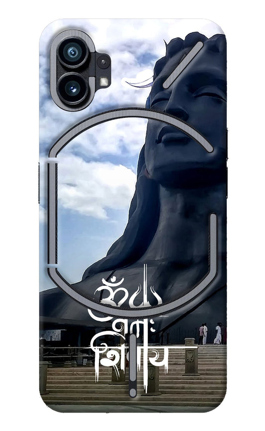 Om Namah Shivay Nothing Phone 1 Back Cover