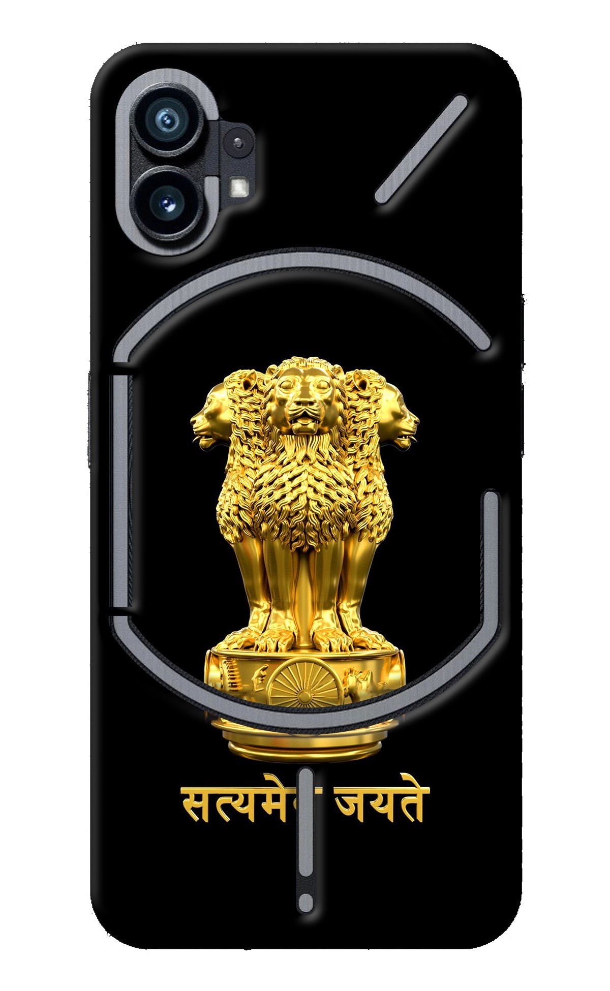 Satyamev Jayate Golden Nothing Phone 1 Back Cover