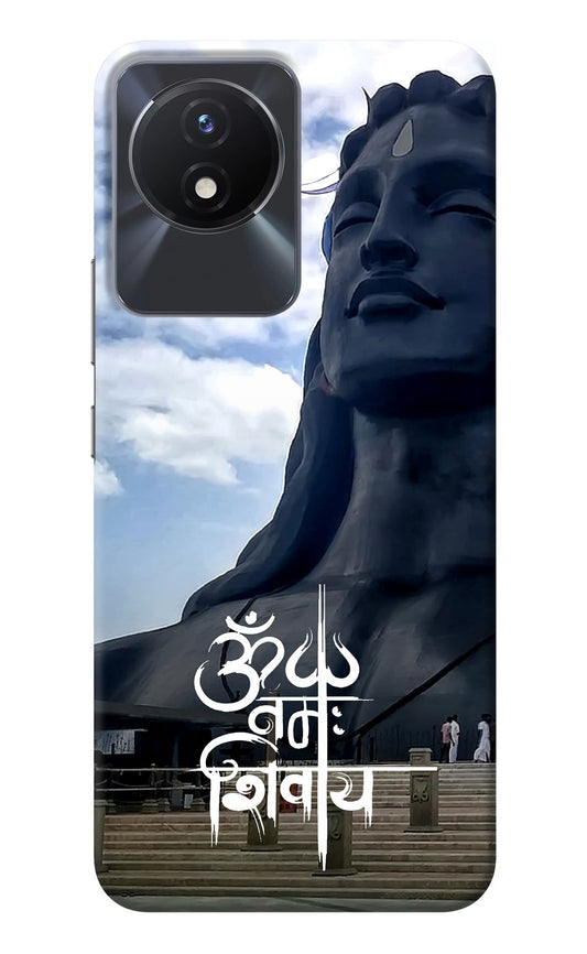 Om Namah Shivay Vivo Y02/Y02T Back Cover