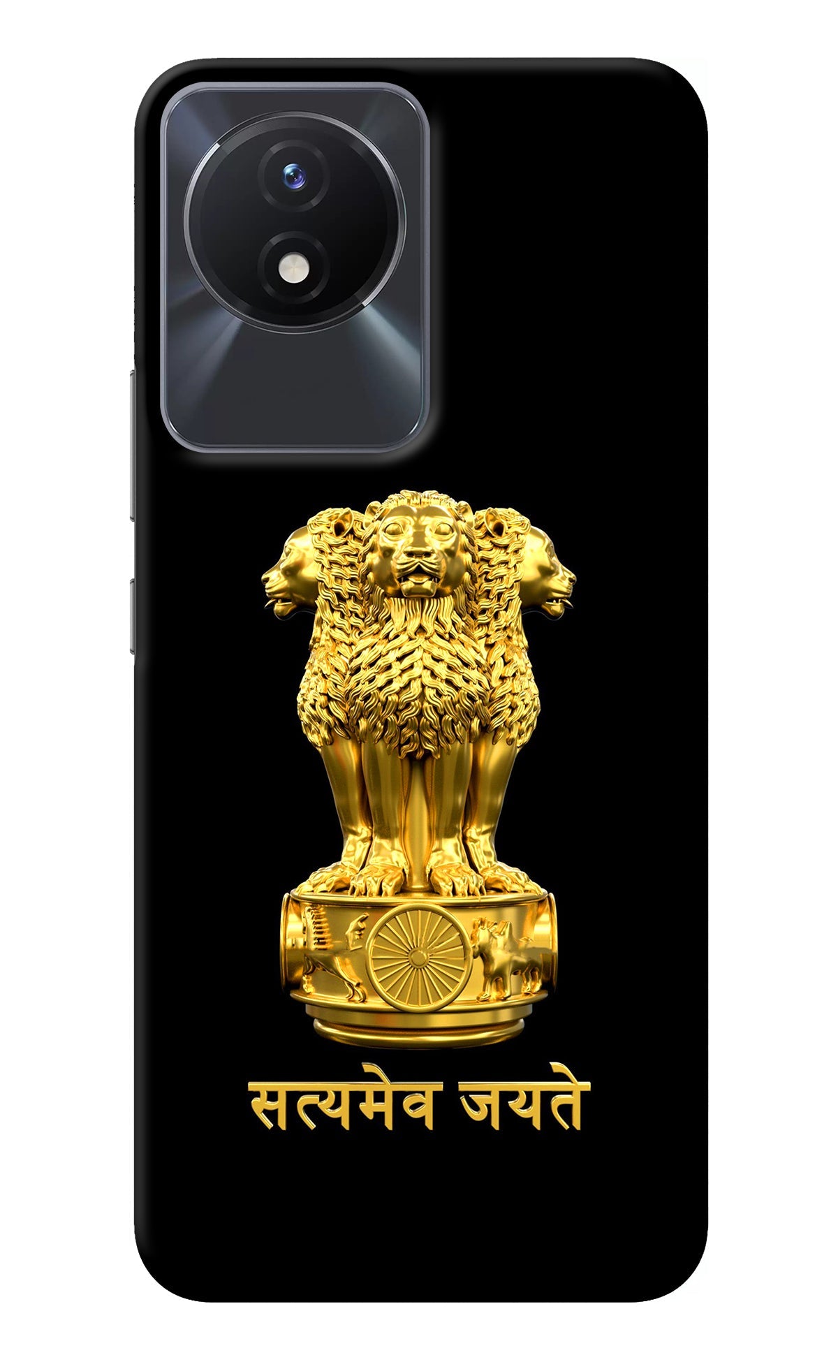 Satyamev Jayate Golden Vivo Y02/Y02T Back Cover